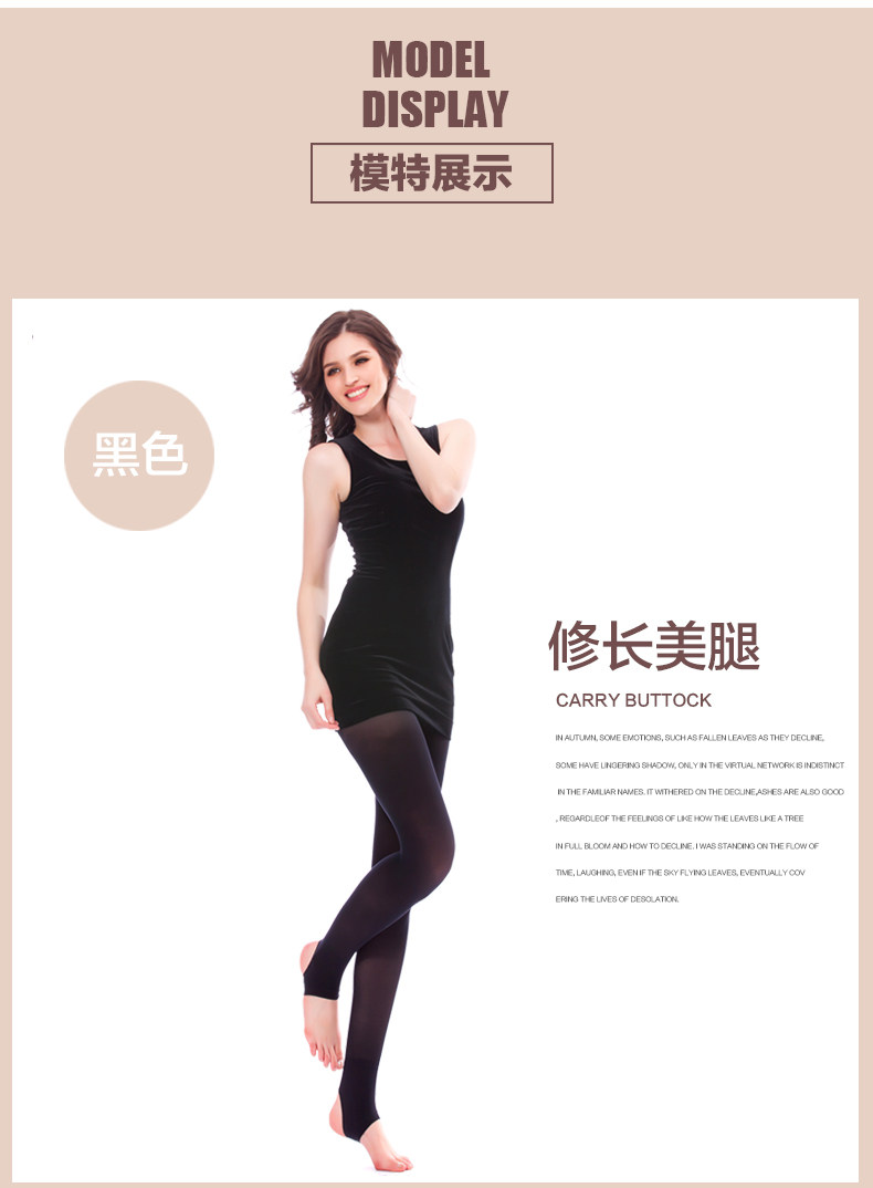 Chaussettes - collants 98599-8.B* - Ref 778698 Image 11