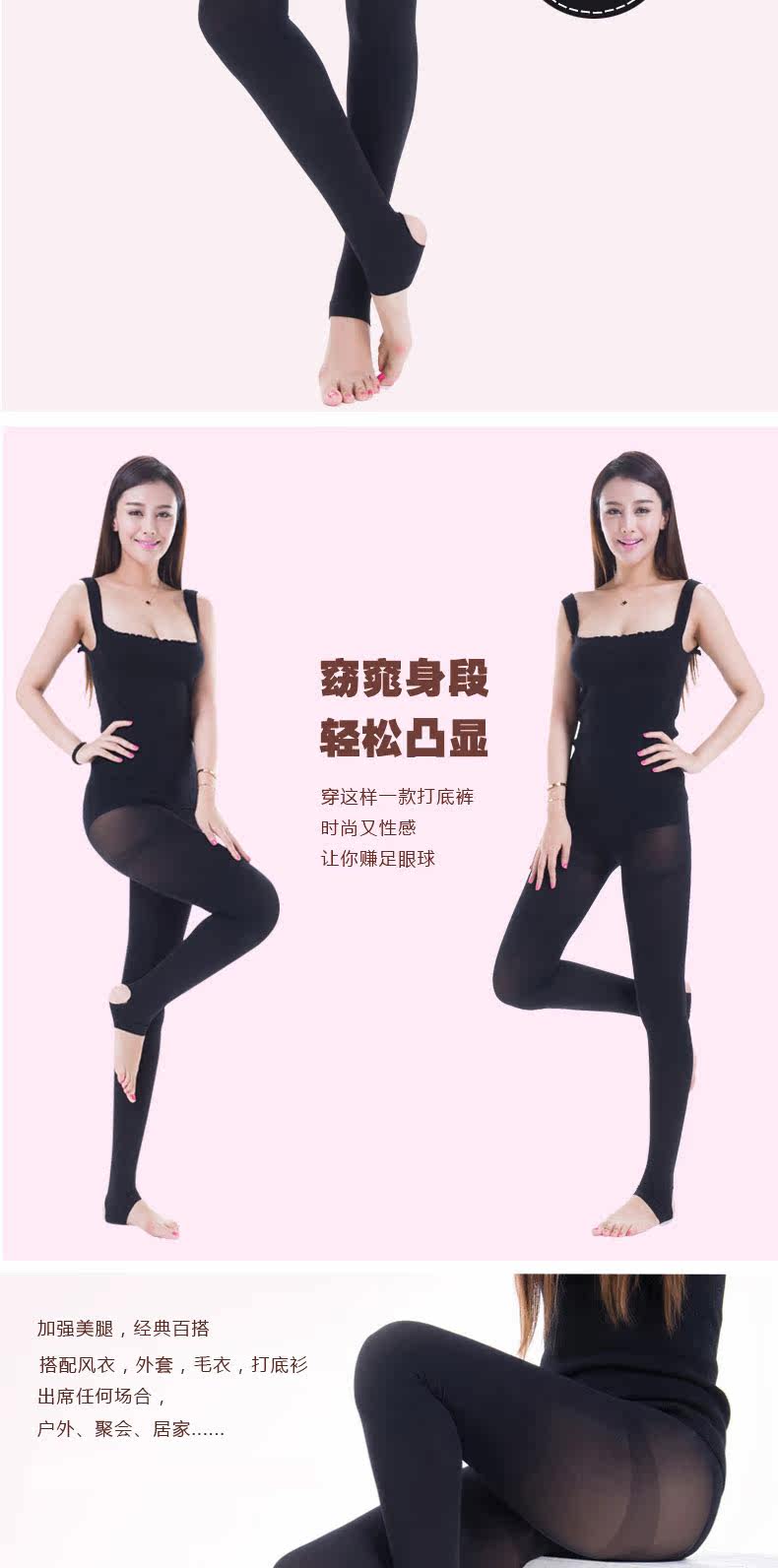 Chaussettes - collants ADZ9033 - Ref 778751 Image 11