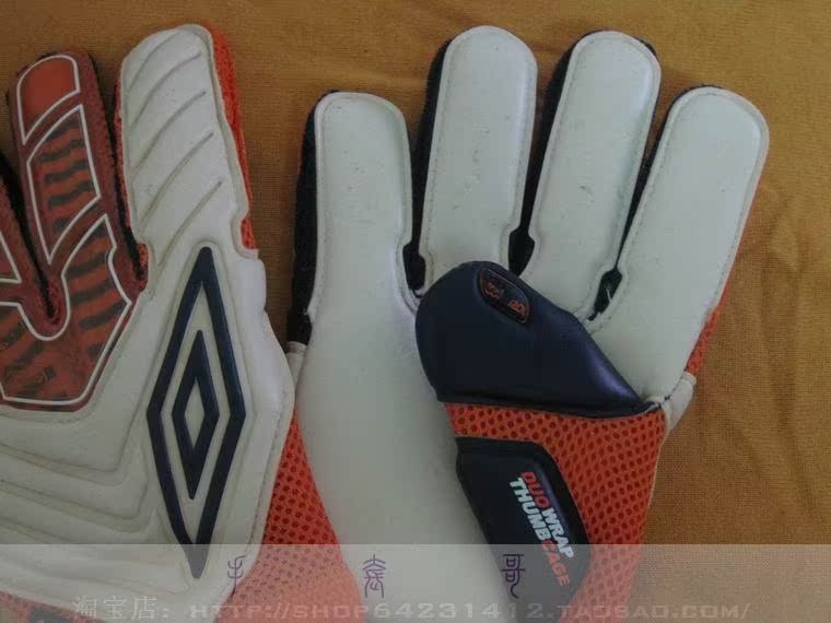 Gants de football UMBRO   - Ref 2590366 Image 8