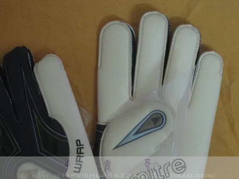 Gants de foot - Ref 2592113 Image 7