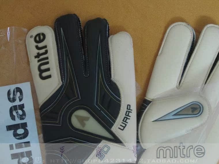Gants de foot - Ref 2592113 Image 8