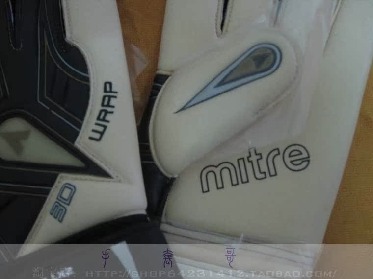Gants de foot - Ref 2592113 Image 12