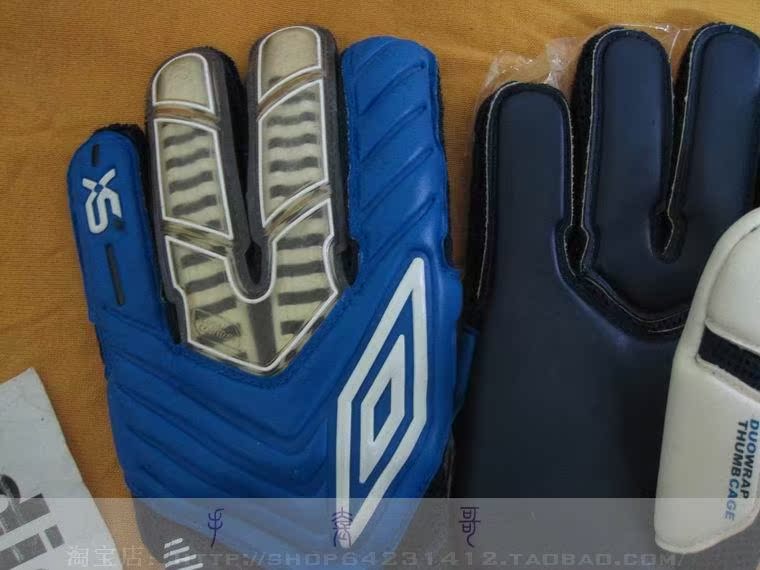 Gants de football UMBRO   - Ref 2590367 Image 7