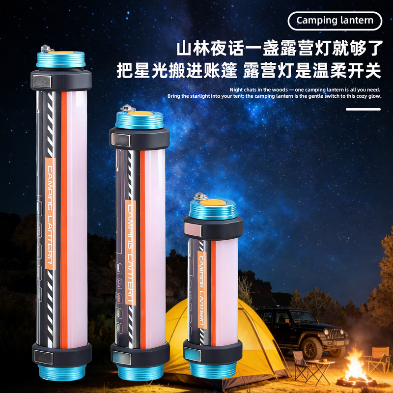 Multifunctional Camping Light, Outdoor Waterproof Strong Light Strobe Warning Light, Safety Hammer, Magnetic Suction, Auto Repair Led Flashlight