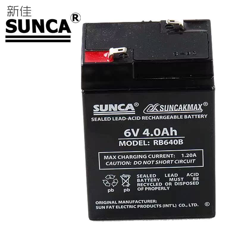 5-6. 5ah. 5ah. Батарея sealed lead-acid rechargeable 4v. Аккумулятор для фонаря 6v.