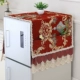 Tủ lạnh khăn vải bọc ren cao cấp một cửa túi bọc máy giặt