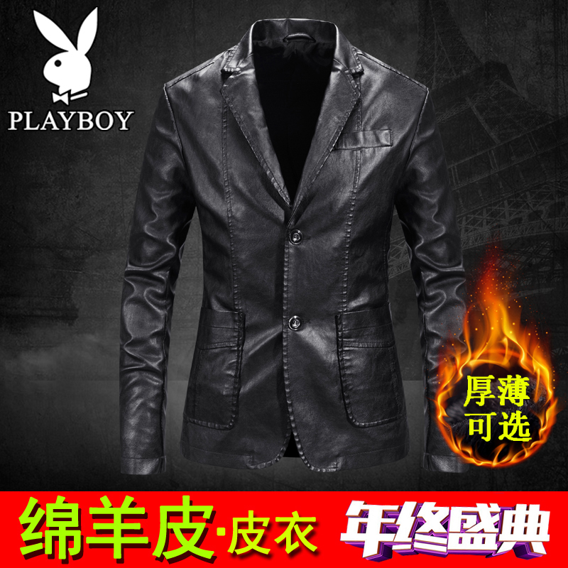 Leather men's leather jacket coat Haining autumn and winter plus velvet thickened cowhide sheepskin 2022 new suit suit