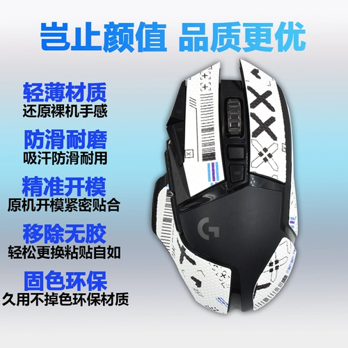 鎶 鎶  € € 敭鑺 g502 鐢 珵阒 粦 粦 粦 紶 镙 镙 绾 绾 槻姹 楁 棤绾 増铚 傜 猃 惛 姹 姹 Cup 502hero