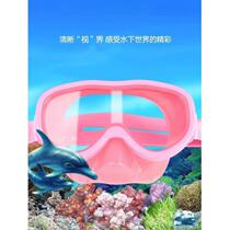 Mens Dry Float Anti-fog Girls Diving Childrens Equipment Full Face Mask HD Swimming Glasses Scuba Swimming Waterproof