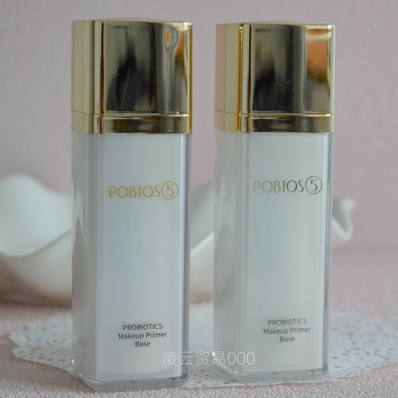 Tingcui Probiotic Pre-Makeup Isolation Cream 36g Purple Green Moisturizing Brightening Invisible Pores Adjusting Skin Tone