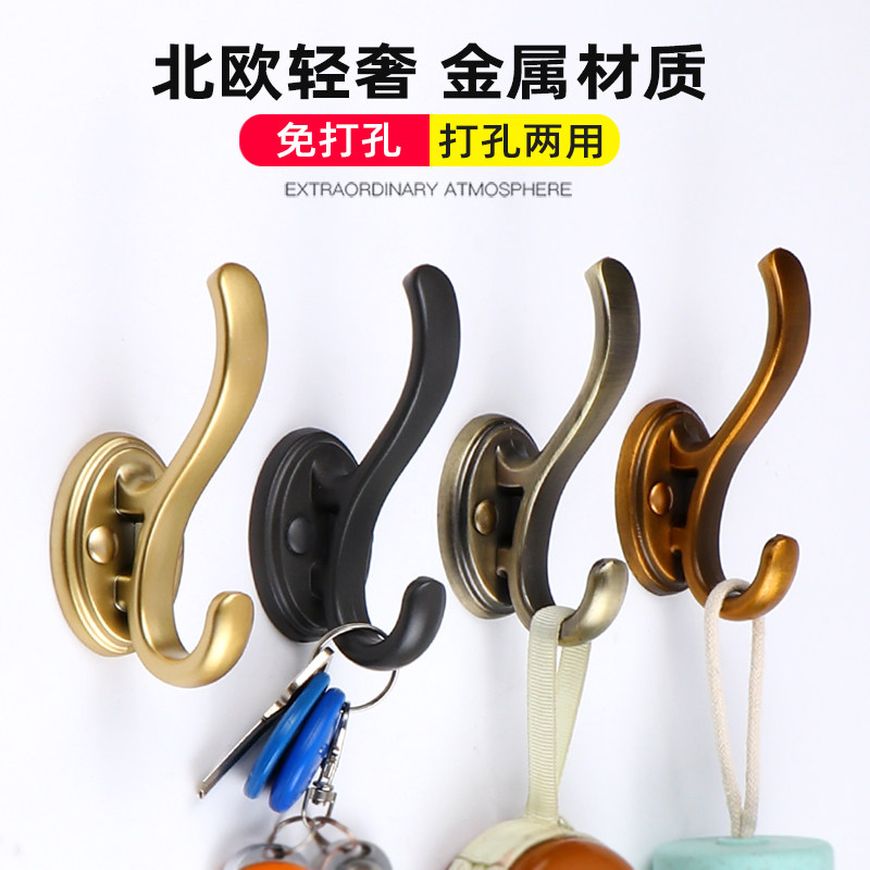 Nordic wardrobe single punch-free clothes hook metal fitting room hanger hook into the door clothes hanging home wall hanging wall