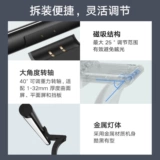 Xiaomi, ЖК-дисплей, рабочий подвесной светильник для офиса, умный экран для рабочего стола, ноутбук, заполняющий свет, настольная лампа, 1S, защита глаз