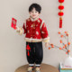 Children's New Year Outfit for Boys, New Chinese-Style Fleece Set, Traditional Chinese Tang Suit, Festive Hanfu for Girls, New Year Clothing