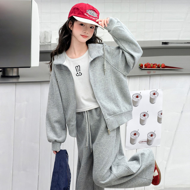 Girls' Sports Casual Outfit 2026 Spring and Autumn Children's Hooded Cardigan Jacket and Wide-Leg Pants Two-Piece Set Stylish and Fashionable