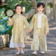 Boys' Hanfu Spring and Autumn Style High-End Chinese Style Girls' Tang Suit Set Chinese Ancient Style Daily Traditional Chinese Culture Children's Performance Costume