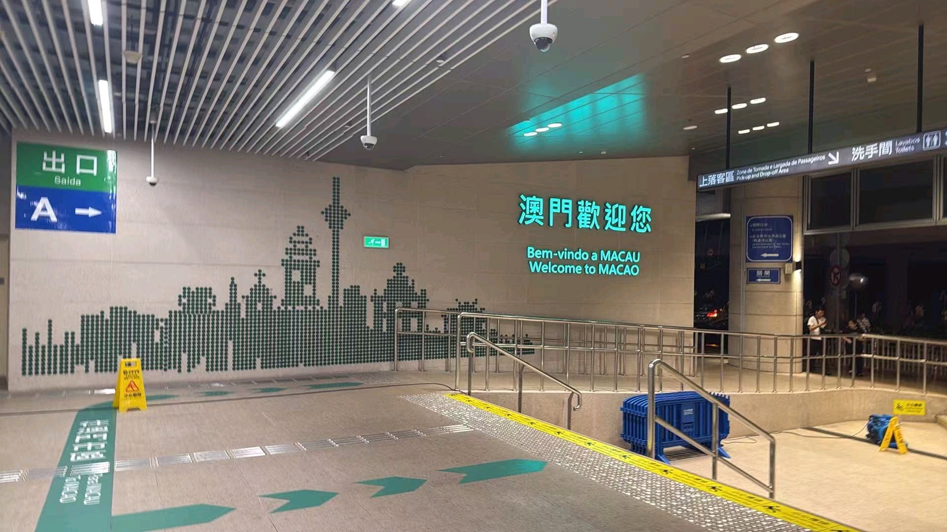 雅诺澳门代购的LOGO