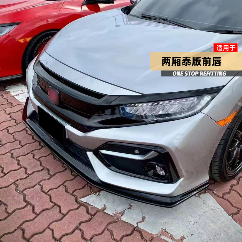 Suitable for the Tenth-Generation Hatchback Civic Modified Thai Version Front Lip, Si Front Bumper, Front Shovel, Front Face Surround Accessories, Front Face Trim