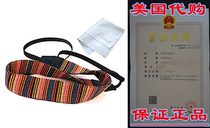 Fotasy VNS Soft Multi-Color Neck Strap Cleaning Cloth