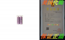 Enjoy Sulfate-Free Luxury Shampoo and Luxury Conditioner 33