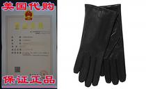 Fratelli Orsini Everyday Womens Italian Cashmere Lined Leat