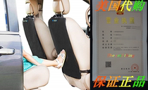 Enovoe Kick Mats - 2 Pack - Premium Quality Car Seat Protect