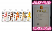 Fuel For Fire - Fruit Protein Smoothie Squeeze Pouch 4