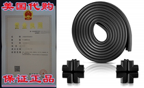 Furniture Edge and Corner Guards ) 20 4ft Protective Foam Cu