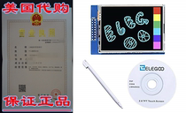 Elegoo EL-SM-004 UNO R3 2 8 Inches TFT Touch Screen with SD