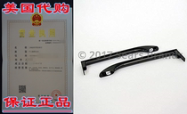 Frigidaire 5304504510 Door Handle