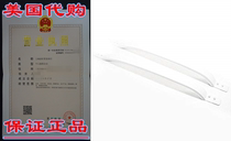 Frigidaire 5304454817 Refrigerator Door Handle Kit (Stainles