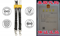 Friends Forever 2-Pack Adjustable Bungee Elastic Black Nylon