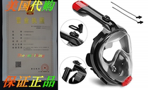 Full Face Snorkel Mask - Foldable Seaview 180° GoPro Com