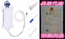 Funwill Reusable Enema Bag Kit for Colon Cleansing Internal