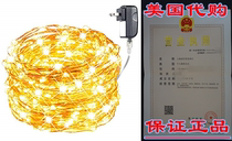 Extra Long 70ft 200led the Original Starry String Lights Cop