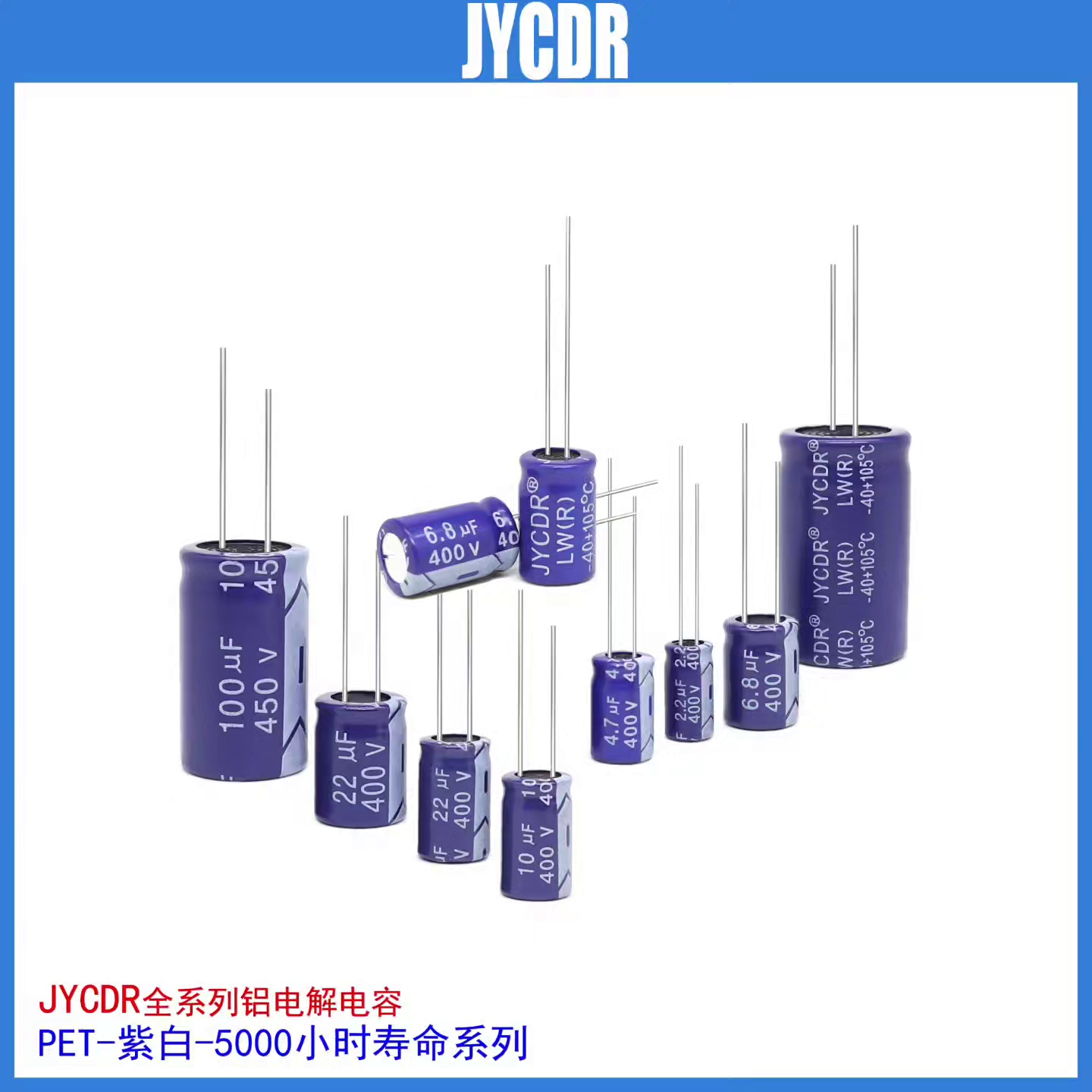 9块9买一盒电阻。这届电子小白竟正偷偷抄作业。