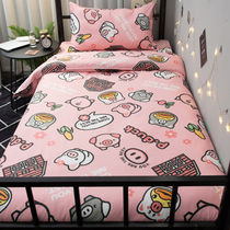 ins wind cartoon bed four sets of bunk beds bedding 3 three sets single bed single quilt 1 5m1 8m bed double