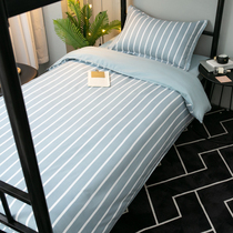 Net red 3 four-piece duvet cover sheets People bedding Dormitory quilt quilt bedroom 4 three-piece simple summer