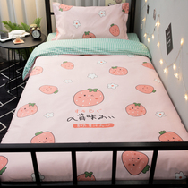 Han-style net red fruits Four pieces of bed sheet Quilt Cover Single Bed Bedding students quilted by single dormitory Three sets of quilts