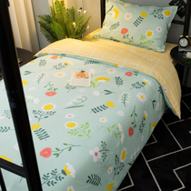ins wind grid red field garden small crushed flowers four pieces beds bed linen three sets 4 student dormitories single quilt cover sheet