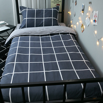 Bedroom bed sheet duvet cover Three-piece set of student dormitory bedding Bunk bed single male and female students 3 four-piece ins