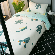 ins wind 0 9m student dormitory bed three-piece set Bunk single bed 1 2m bed sheet duvet cover quilt cover four-piece set