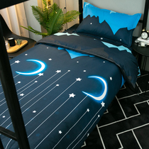 ins wind net red bedding four-piece duvet cover bed Student dormitory single three-piece bedroom bed 0 9 meters