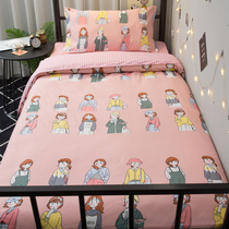 Four sets of Teenage Girl Hearts Cartoon Quilt Cover Cute Bed Linen Student Dormitory Bed Bedding Three Sets Single Quilt Hood Woman