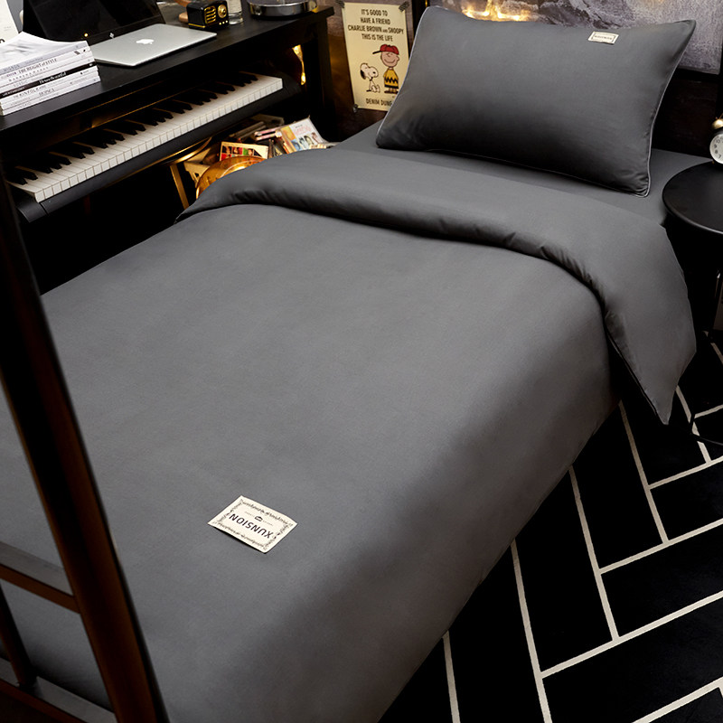 Dormitory bed Three sets sheets Quilt Cover College Students Dorm Room Single Nordic Pure Color Quilt Cover four pieces of male summer