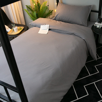 Nordic style solid color bed three-piece set net red bed sheet Student dormitory quilt cover single bed for men and women 3 four-piece set