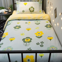 Net red pins ins and wind quarters bed three sets of cute little flower girl hearts student bed sheets cover four sets of women 3