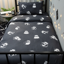 Net red money Brief about 3 4 pieces Dormitory Beds Bedding single student bed linen quilt Three sets of three sets 4 cartoons