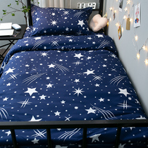 ins wind dormitory bed three sets dorm room student quilt cover single bed single bed single four pieces set 3 net red money up and down