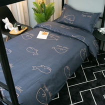 Net red bed linen three-piece set of student dormitory bedding Single ins wind quilt cover 3 four-piece summer bedroom