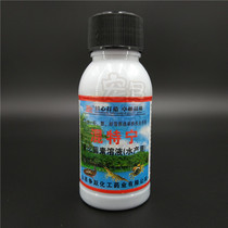 Abimectin MIXED TENIN CONVENTIONAL insecticidal arthropod FISH fleas three GENERATIONS of AQUATIC products SANSUNSHENG 180ML4 BOTTLE